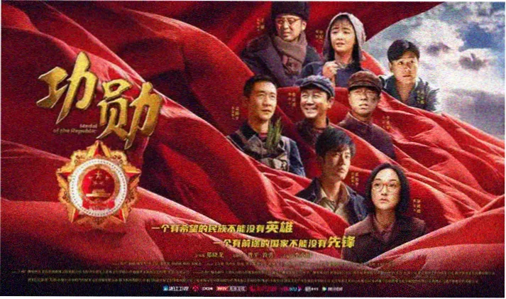 最新美剧首播档期轮播封面